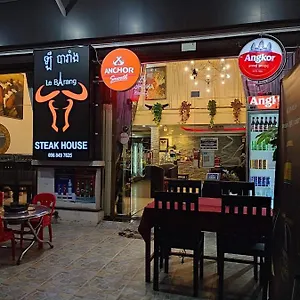 le-barang-resto-bar-lounge-and-guesthouse-sihanoukville.hotelssihanoukville.net/