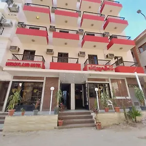 2* Otel Merry Land & Roof Nile Restaurant
